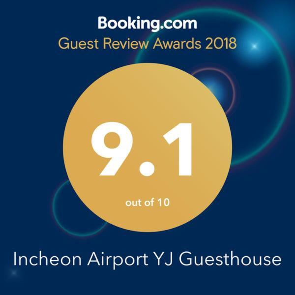 Incheon Airport Yj Guesthouse Eksteriør billede